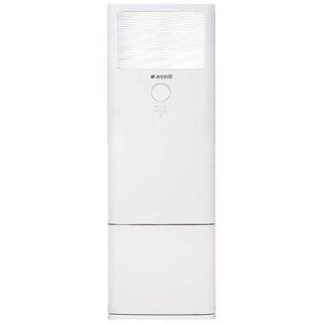 Arçelik 7305 PLUS R410a Gazlı İnverter (46.100 btu/h) Salon Tipi Klima