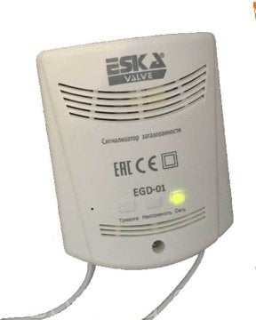 Eska EAC Doğalgaz -LPG Alarm Cihazı EAC 10